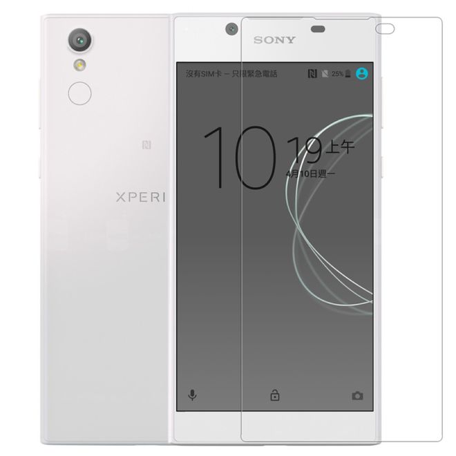 Nillkin - Sony Xperia L1 Schutzfolie - Amazing H Series - Explosionsgeschützte Folie