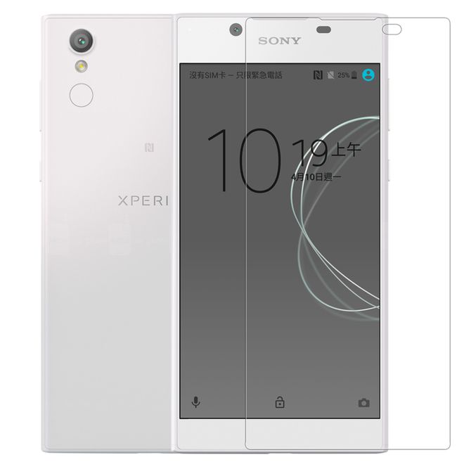 Nillkin - Sony Xperia L1 Schutzfolie 0.2 mm - Folie aus gehärtetem Glas - H+ PRO Series