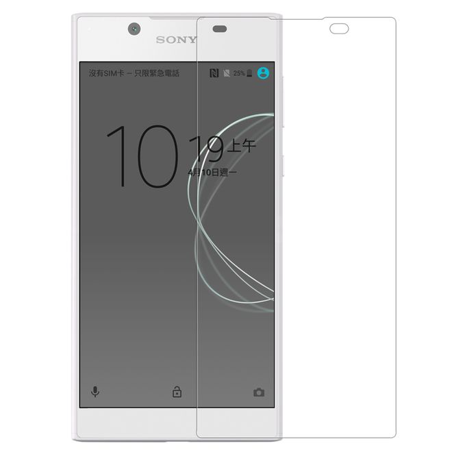 Nillkin - Sony Xperia L1 Schutzfolie 0.2 mm - Folie aus gehärtetem Glas - H+ PRO Series