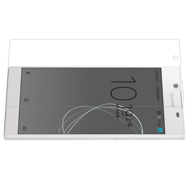 Nillkin - Sony Xperia L1 Display Schutzfolie - Matt Anti-Glare - Matte Series