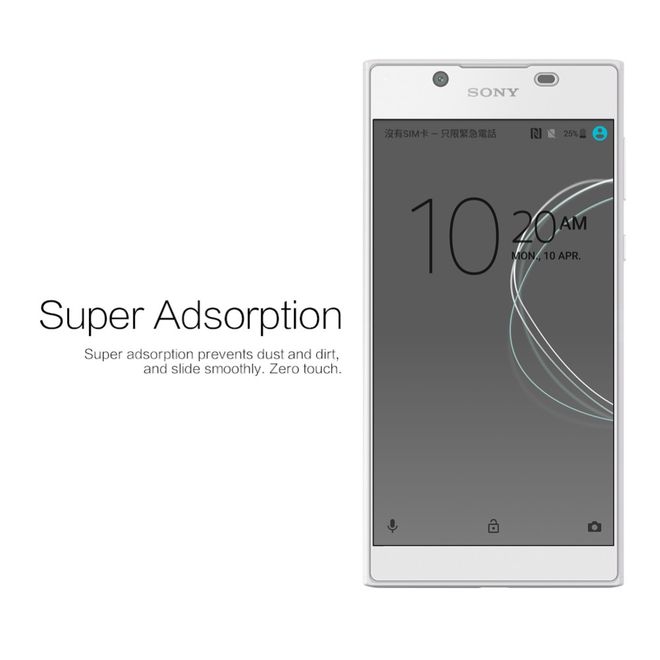 Nillkin - Sony Xperia L1 Schutzfolie - Super Clear Series