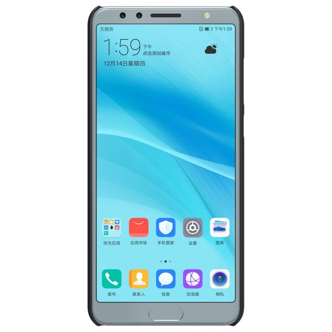 Nillkin - Huawei Nova 2S Hülle - Plastik Case - Super Frosted Shield Series - schwarz