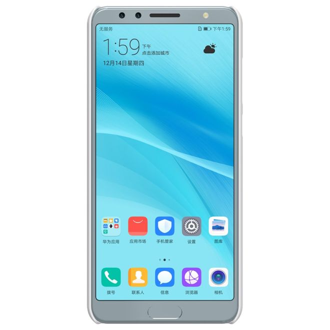 Nillkin - Huawei Nova 2S Hülle - Plastik Case - Super Frosted Shield Series - weiss