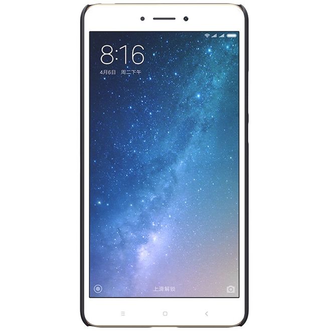 Nillkin - Xiaomi Mi Max 2 Hülle - Plastik Case - Super Frosted Shield Series - schwarz
