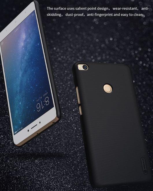 Nillkin - Xiaomi Mi Max 2 Hülle - Plastik Case - Super Frosted Shield Series - weiss