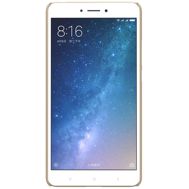 Nillkin - Xiaomi Mi Max 2 Hülle - Plastik Case - Super Frosted Shield Series - gold