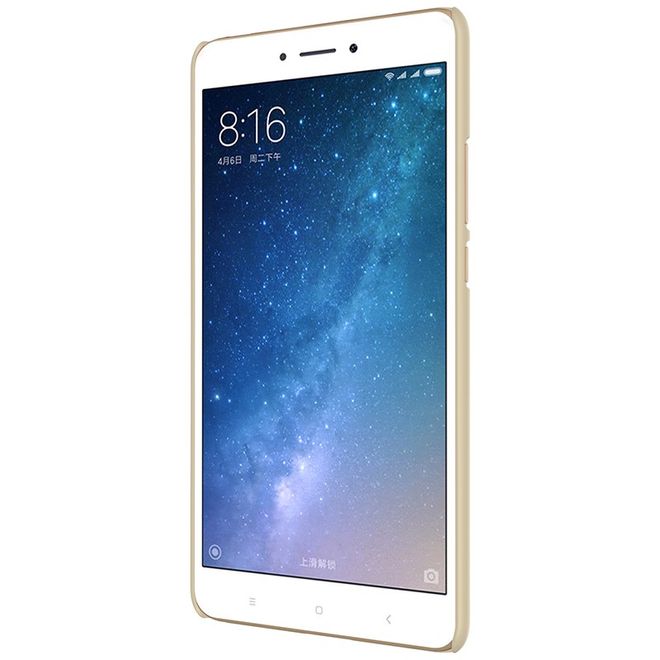 Nillkin - Xiaomi Mi Max 2 Hülle - Plastik Case - Super Frosted Shield Series - gold