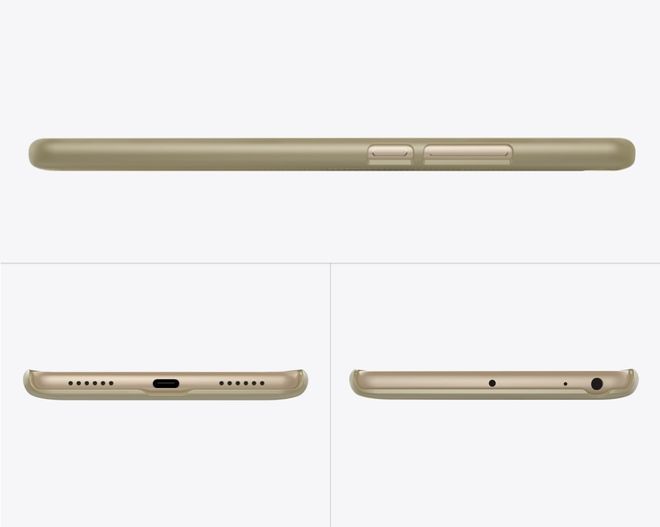 Nillkin - Xiaomi Mi Max 2 Hülle - Plastik Case - Super Frosted Shield Series - gold