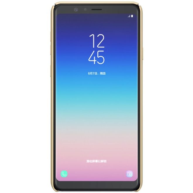 Nillkin - Samsung Galaxy A8 Star / A9 Star Hülle - Plastik Case - Super Frosted Shield Series - gold