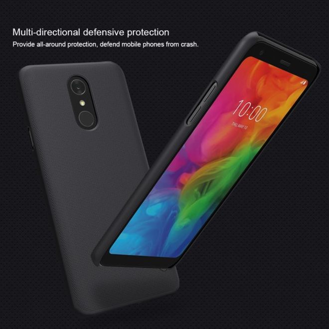 Nillkin - LG Q7 / Q7+ Hülle - Plastik Case - Super Frosted Shield Series - gold