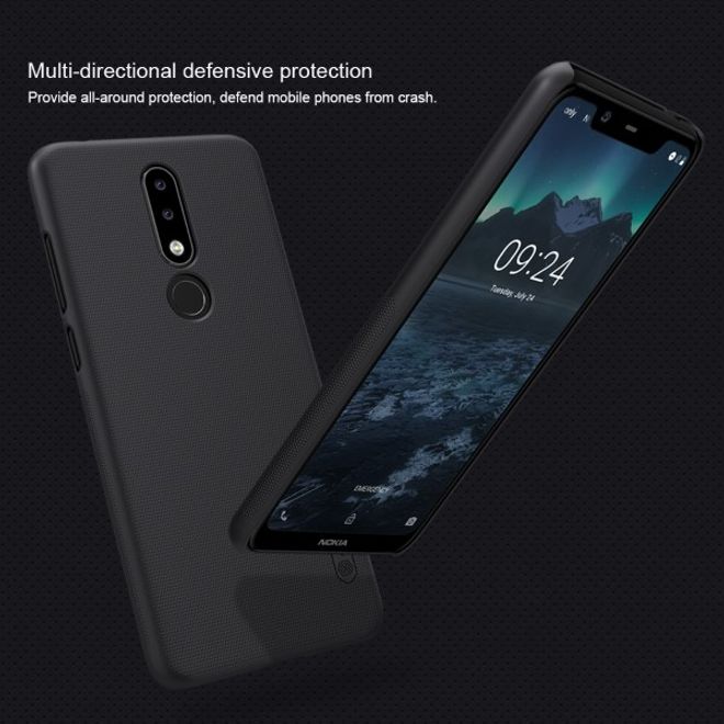 Nillkin - Nokia 5.1 Plus Hülle - Plastik Case - Super Frosted Shield Series - gold