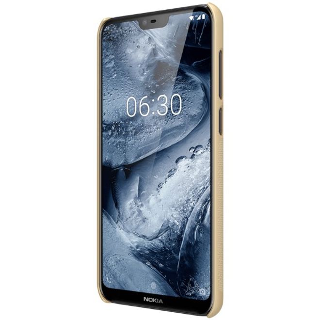 Nillkin - Nokia 6.1 Plus Hülle - Plastik Case - Super Frosted Shield Series - gold