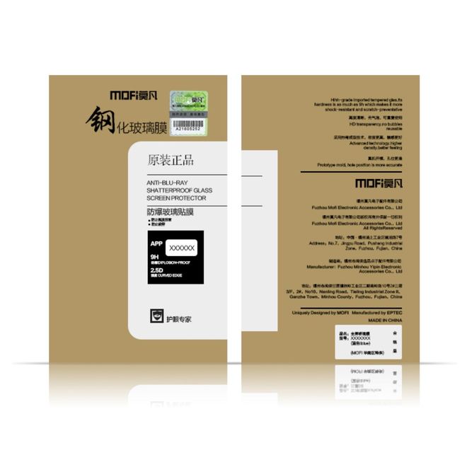 Mofi - Huawei Mate 10 Lite Schutzglas Displayschutz - Full Size - Panzer Glas - schwarz