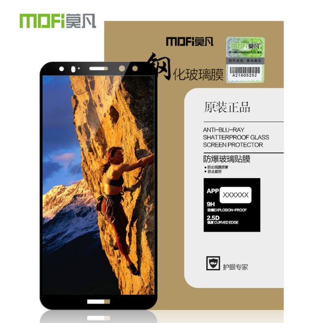 Mofi - Huawei Mate 10 Lite Schutzglas Displayschutz - Full Size - Panzer Glas - schwarz
