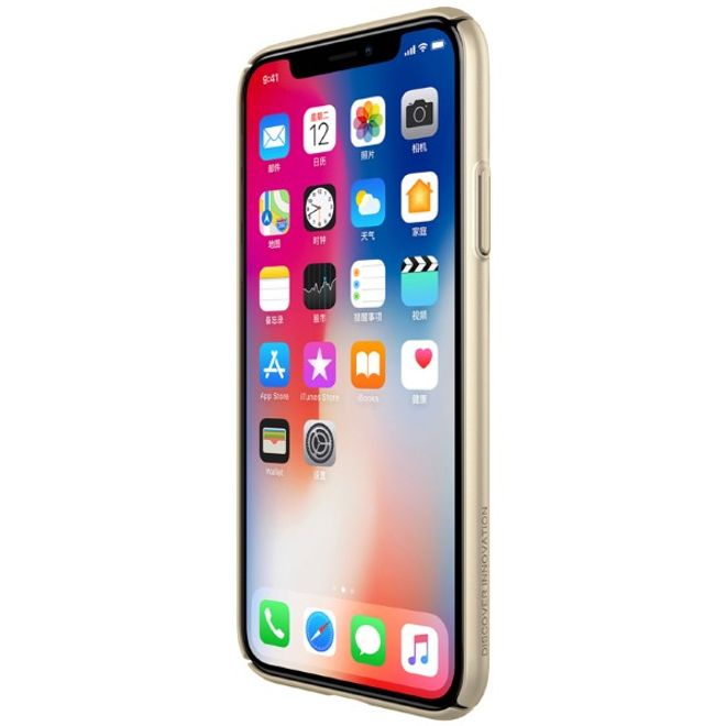 Nillkin - iPhone XS / X Handyhülle - Case aus Plastik - Air Case Series - gold