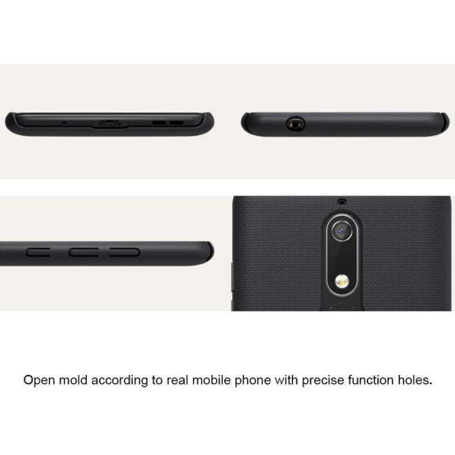 Nillkin - Nokia 5.1 Hülle - Plastik Case - Super Frosted Shield Series - weiss