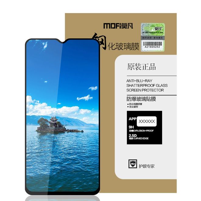 Mofi - OnePlus 7T Schutzglas Displayschutz - Panzer Glas - 2.5D 9H - Full Size - schwarz
