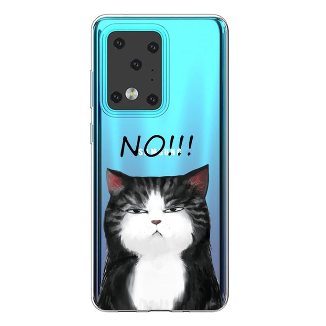 Samsung Galaxy S20 Ultra Handyhülle - Softcase Image Plastik Series - grimmige Katze