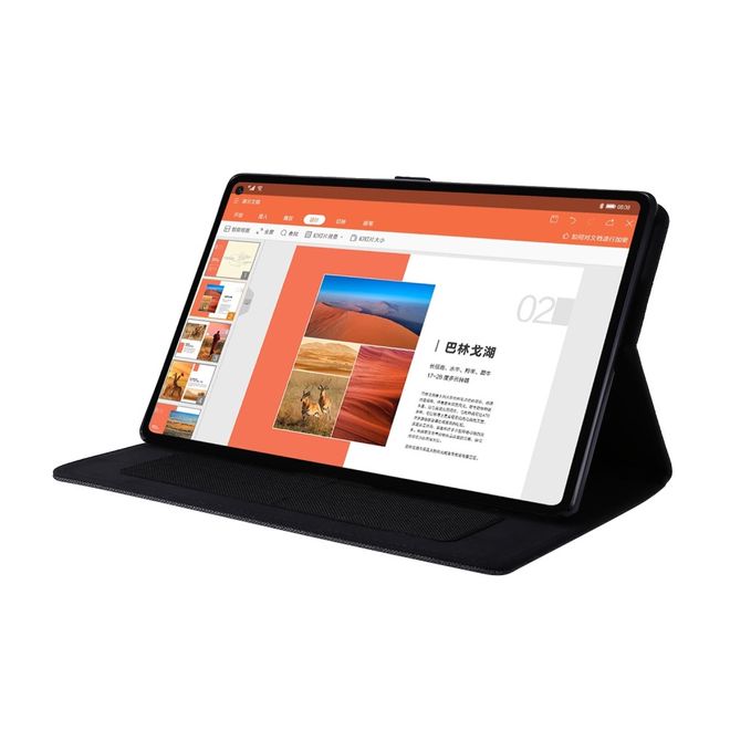 Lenovo Tab M10 FHD Plus (2nd Gen) Hülle - Case aus Stoff/Kunstleder - mit Standfunktion - schwarz