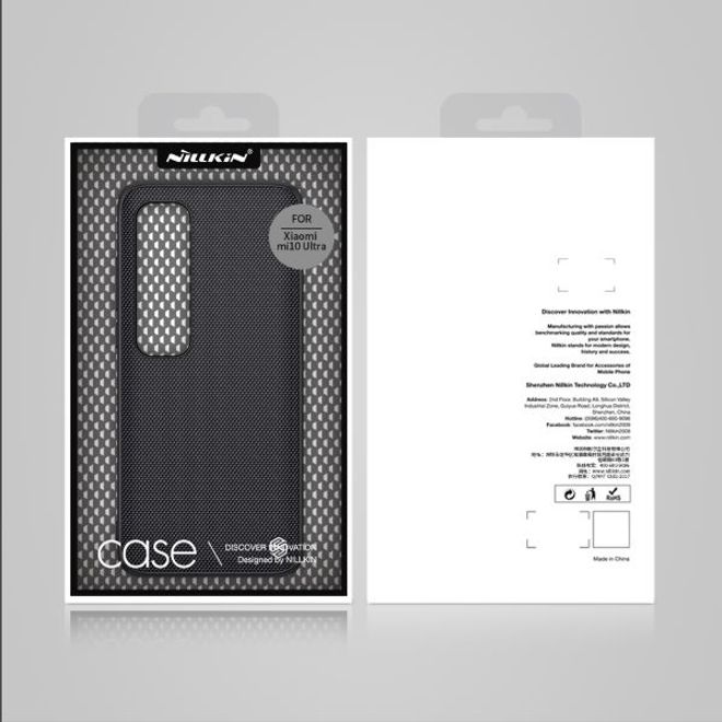Nillkin - Xiaomi Mi 10 Ultra Hülle - Hardcase - Textured Series - schwarz