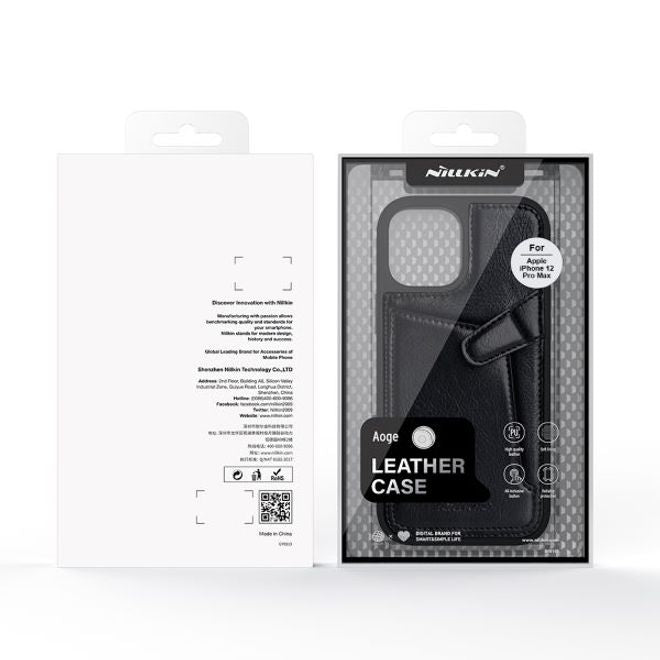 Nillkin - iPhone 12 Pro Max Hülle - Hardcase mit Kreditkartenfach - Aoge Series - blau