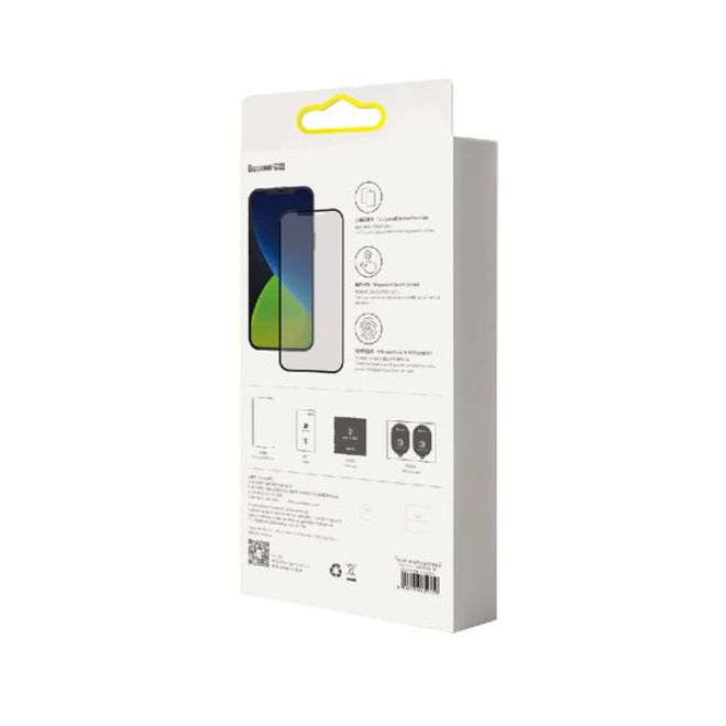 Baseus - iPhone 12 mini Panzerglas - Curved Frosted Displayschutz (0.25 mm) - matt schwarz