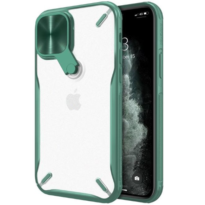 Nillkin - iPhone 12 Pro Max Hülle - Hardcase mit Kickstand - Cyclops Series - dunkelgrün