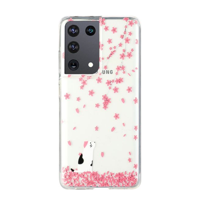 Samsung Galaxy S21 Ultra Handyhülle - Softcase Image Plastik Series - Katze und Blumen