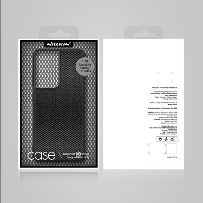 Nillkin - Samsung Galaxy S21 Ultra Hülle - Hardcase - Textured Series - schwarz