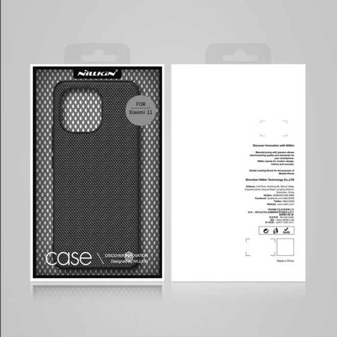Nillkin - Xiaomi Mi 11 Hülle - Hardcase - Textured Series - schwarz