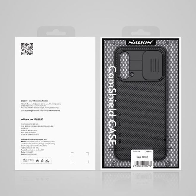 Nillkin - OnePlus Nord CE 5G Hülle - Plastik Hardcase - CamShield Series - blau