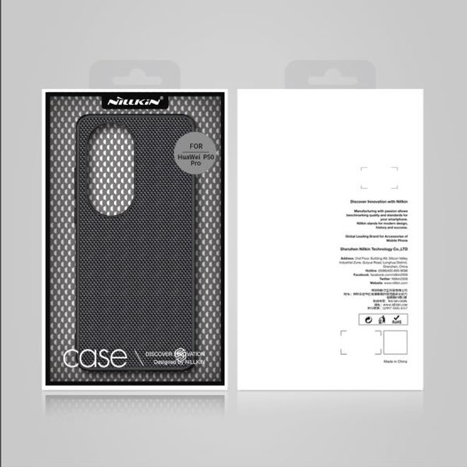 Nillkin - Huawei P50 Pro Hülle - Hardcase - Textured Series - schwarz