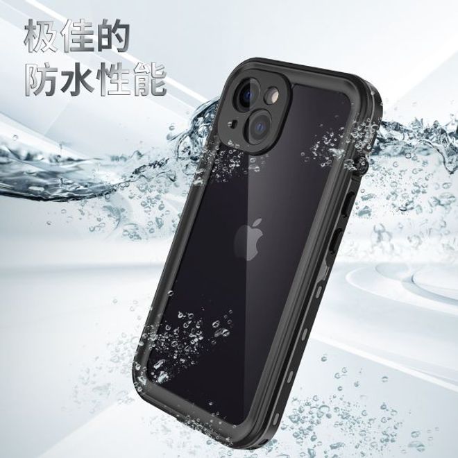 iPhone 13 - 360 Grad Outdoor Hülle - Allwetterschutz (wasserdicht & stossfest) - schwarz