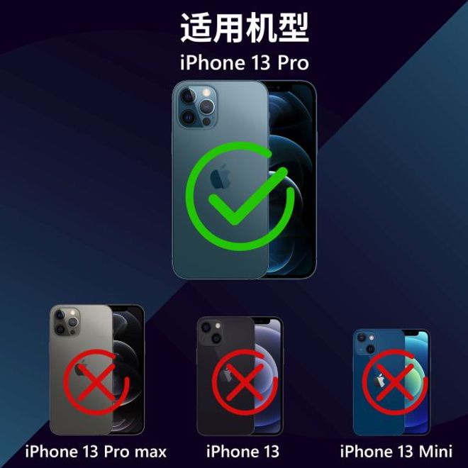 iPhone 13 Pro - Coque extérieure à 360° - Protection tous temps (étanche et antichoc) - Noir