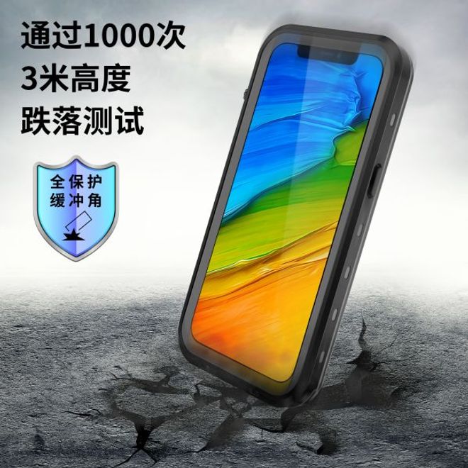 iPhone 13 Pro - Coque extérieure à 360° - Protection tous temps (étanche et antichoc) - Noir