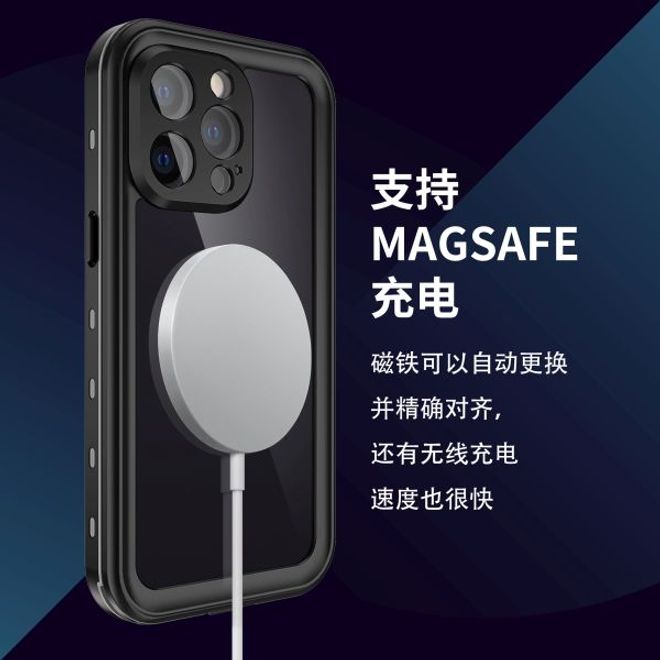 iPhone 13 Pro - Coque extérieure à 360° - Protection tous temps (étanche et antichoc) - Noir