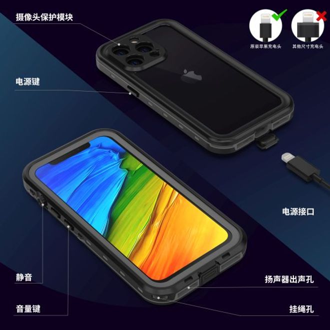 iPhone 13 Pro - Coque extérieure à 360° - Protection tous temps (étanche et antichoc) - Noir