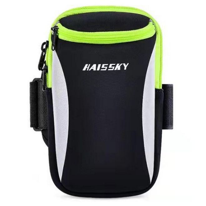 Universal Fitness Tasche - Sport Armband - für Smartphones + 1 Extrafach - schwarz