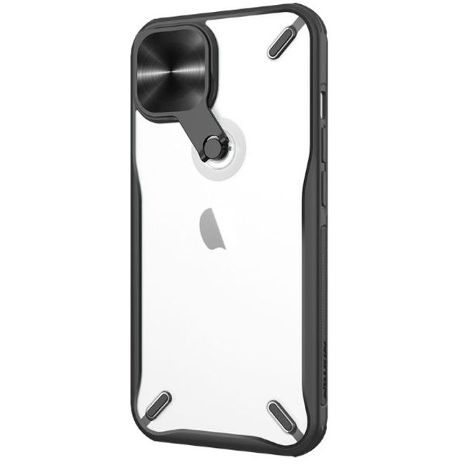 Nillkin - iPhone 13 Hülle - Hardcase mit Kickstand - Cyclops Series - schwarz