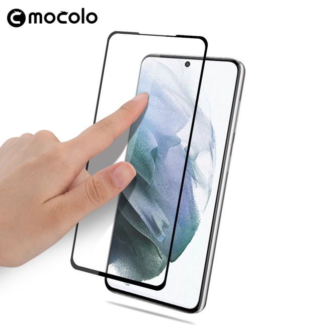 Samsung Galaxy S22 Panzerglas 2.5D Full Cover - Full Glue Displayschutz (0.33 mm) - schwarz