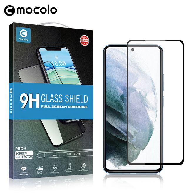 Samsung Galaxy S22 Panzerglas 2.5D Full Cover - Full Glue Displayschutz (0.33 mm) - schwarz