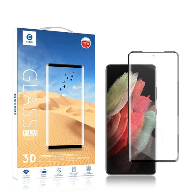 Samsung Galaxy S22 Ultra Panzerglas 3D Full Screen - Side Glue Displayschutz (0.33 mm) - schwarz