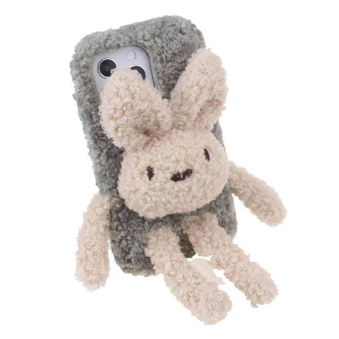iPhone 13 Pro Hülle - Witziges Stoff Softcase - Hase