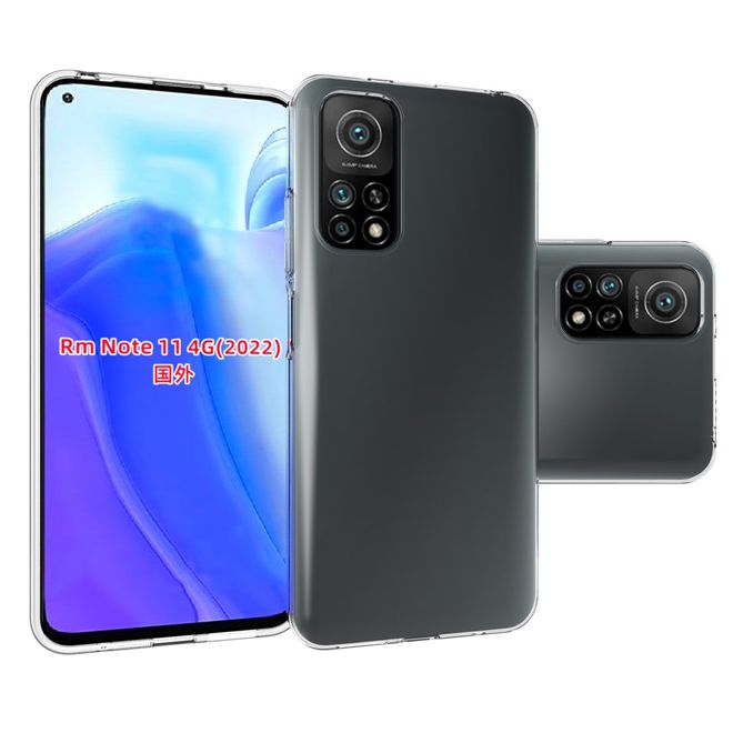 Xiaomi Redmi Note 11S / 11 Hülle - Softcase TPU Series - transparent