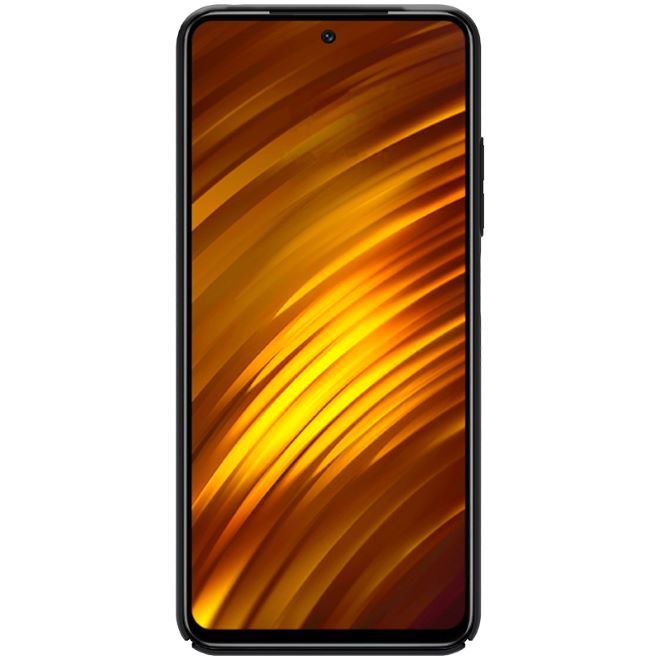 Nillkin - Xiaomi Poco M4 Pro 5G Hülle - Kunststoff Case - Super Frosted Shield Series - schwarz