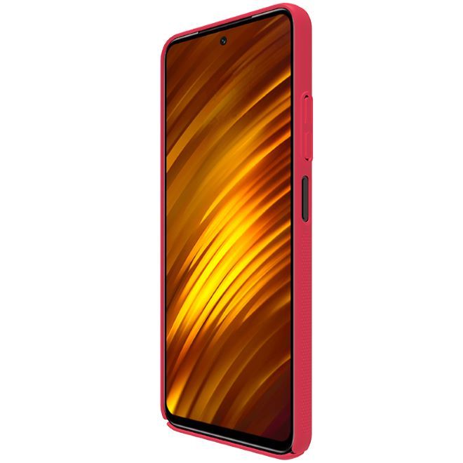Nillkin - Xiaomi Poco M4 Pro 5G Hülle - Kunststoff Case - Super Frosted Shield Series - rot
