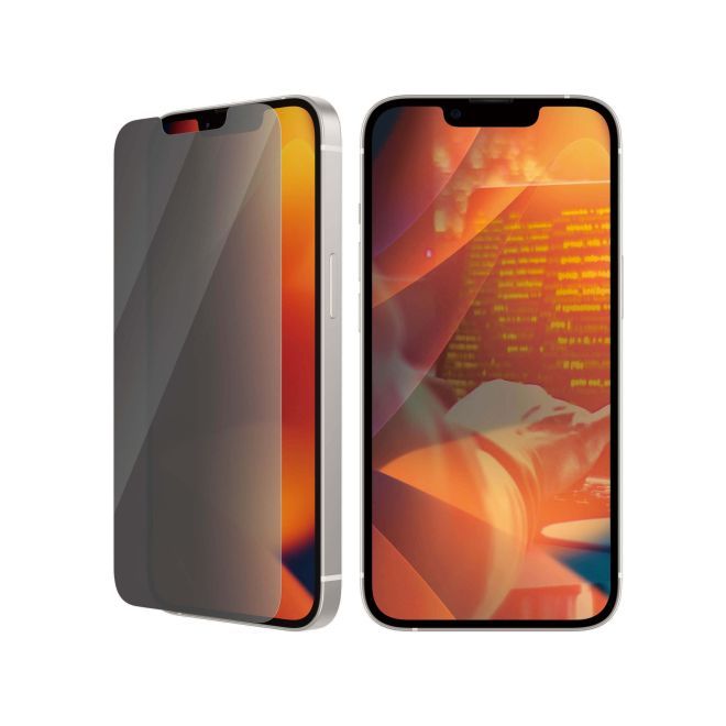 PanzerGlass - iPhone 14 Displayschutz aus gehärtetem Glas - Privacy Classic Fit (P2767) - schwarz