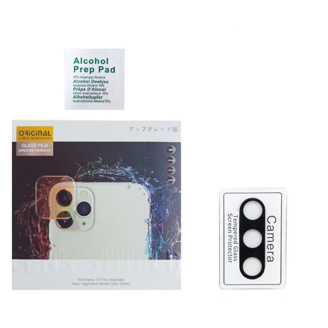 Samsung Galaxy S23+ Kamera Vollschutz Panzerglas - 9H Panzer Glas, 0.3mm Kameraschutz - transparent