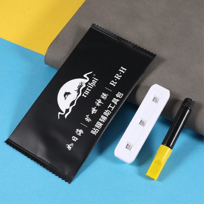 Rurihai - Honor Magic5 Pro Schutzglas - Displayschutz aus gehärtetem Glas - 3D-Curved - UV-Liquid Series - transparent