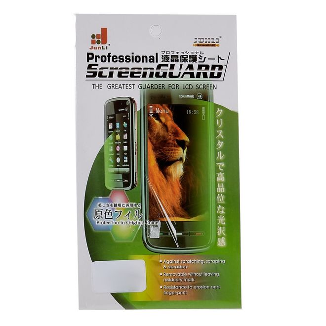 Realme 11 Pro / 11 Pro+ Schutzfolie aus PET - Displayschutz - Soft Screen Protector - transparent